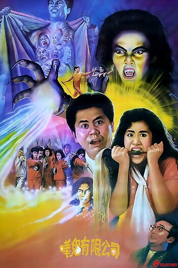 Cơ Sở Diệt Ma