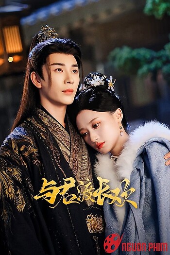 Dữ Quân Độ Trường Hoan