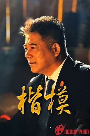 Hình Mẫu