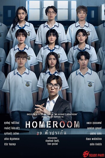 Lớp Học 29 Con Tin