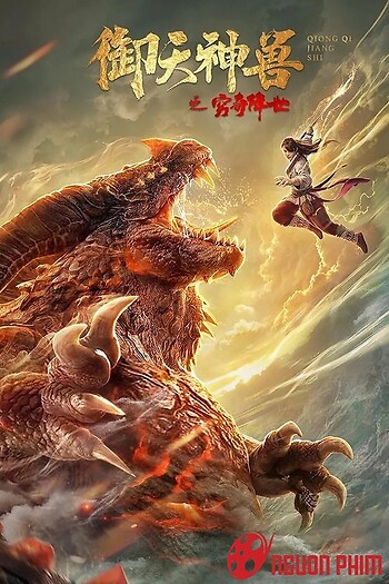 Ngự Thiên Thần Thú: Cùng Kỳ Giáng Thế