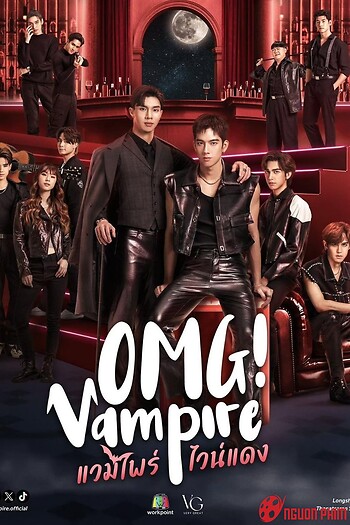 Omg Vampire (Uncut Ver.)