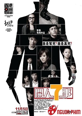 Quan Nhân Thất Sự