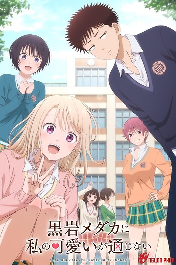 Sự Dễ Thương Của Tôi Không Có Tác Dụng Với Kuroiwa Medaka