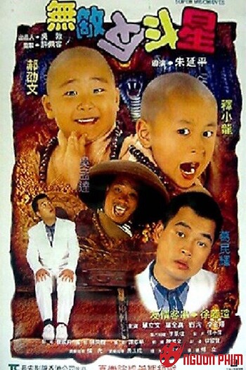 Thiếu Lâm Tiểu Tử 3 (Tân Ô Long Viện 3)