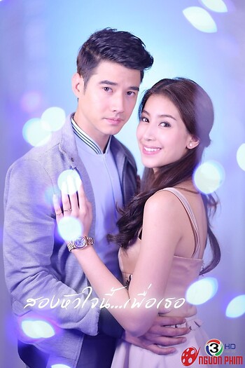 Tình Yêu Duy Nhất (Một Nửa Linh Hồn Vì Em)