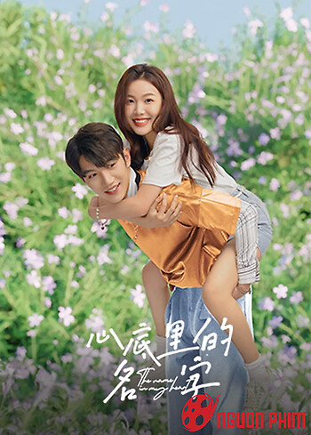 Cái Tên Ở Tận Đáy Lòng