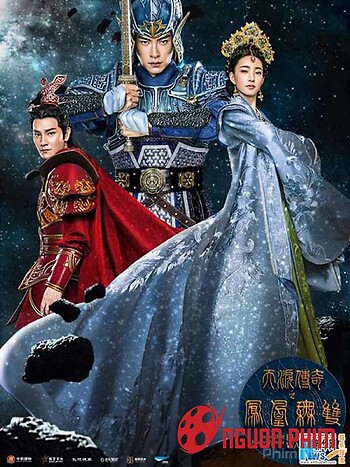 Thiên Lệ Truyền Kỳ Chi Phụng Hoàng Vô Song