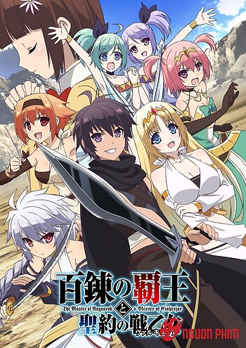 Hyakuren No Haou To Seiyaku No Valkyria