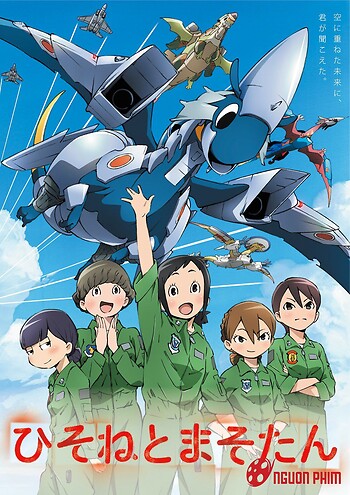 Hisone To Maso-Tan