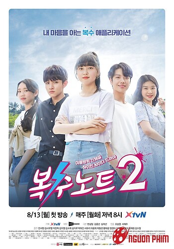 Nhật Ký Trả Thù 2