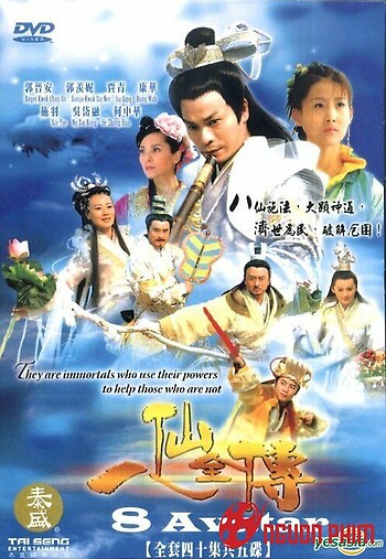 Bát Tiên Truyền Kỳ