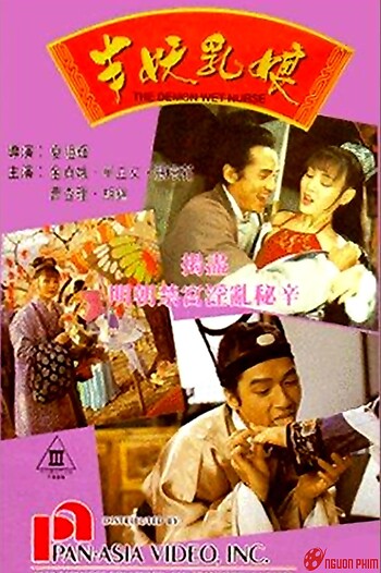 Bán Yêu Nhũ Nương