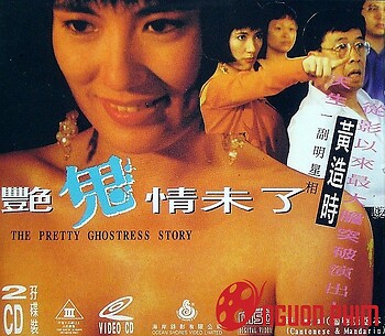 Truyện Ma Nữ Xinh Đẹp