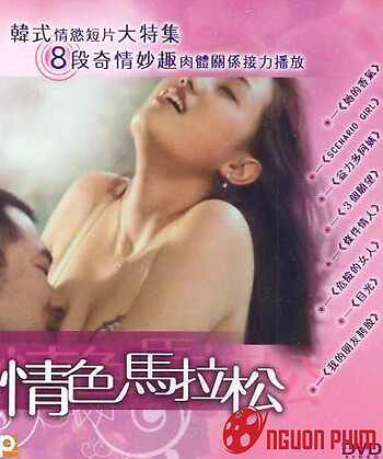 Ga Tình Nóng Bỏng