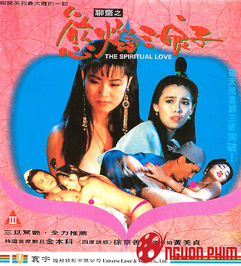 Tình Yêu Linh Quỷ