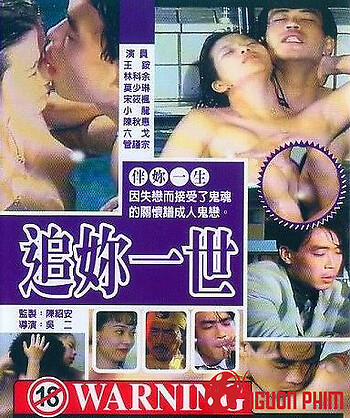 Theo Đuổi Cuộc Sống
