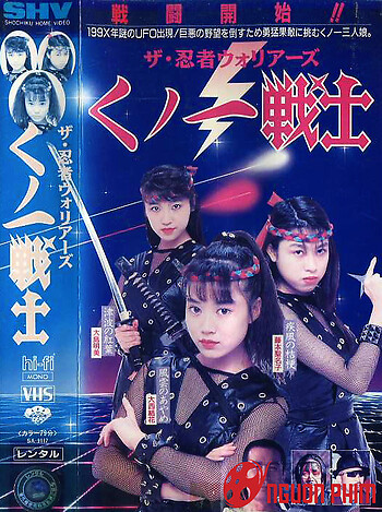 Nữ Ninja Neo