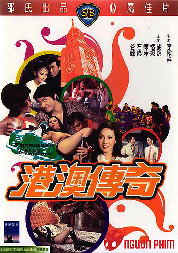 Tình Lỡ Ma Cao