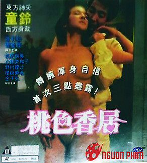 Đôi Giày Đỏ