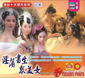 Học Sĩ Sa Ngã