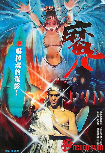 Câu Hồn Giáng Đầu 4 - Black Magic 4: The Boxer's Omen