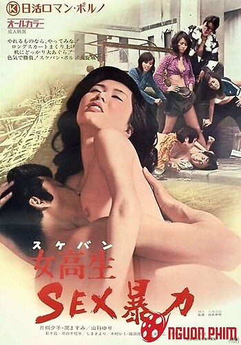 Nữ Quái Trường Học - Sukeban Sex Violence