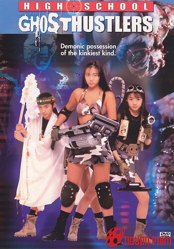Nữ Sinh Trừ Tà - High School Ghosthustlers