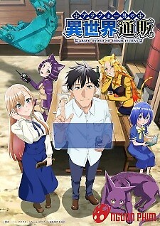 Around 40 Otoko No Isekai Tsuuhan