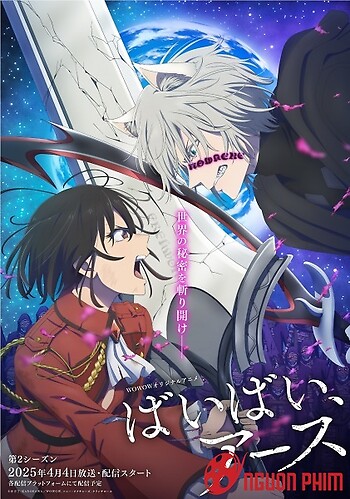 Bye Bye, Earth 2Nd Season
