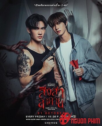 Cái Chết Của Singsala