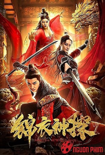 Cẩm Y Thần Thám