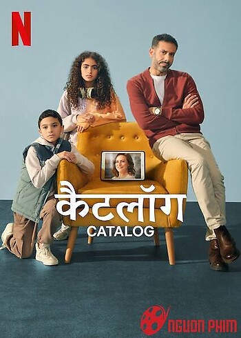 Catalog