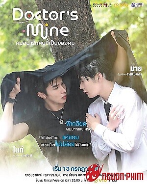 Chàng Bác Sĩ Đáng Yêu Này Là Của Tôi