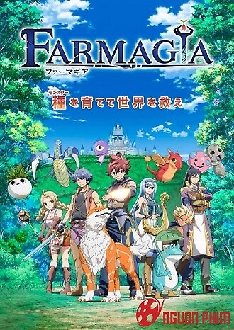 Farmagia