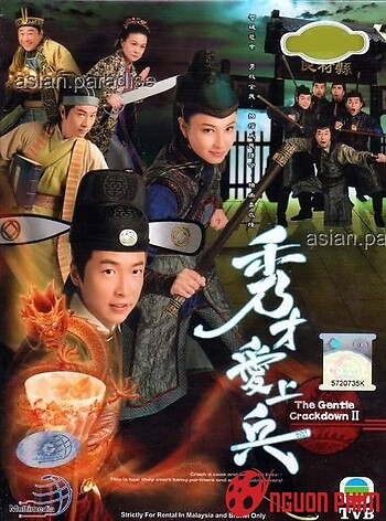 Giang Hồ Kỳ Án (Phần 2)