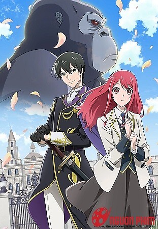 Gorilla No Kami Kara Kago Sareta Reijou Wa Ouritsu Kishidan De Kawaigarareru