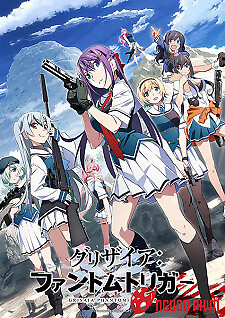 Grisaia: Phantom Trigger