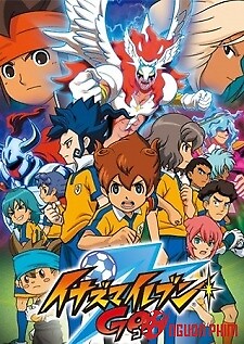 Inazuma Eleven Go