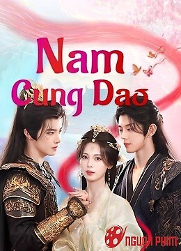 Nam Cung Dao