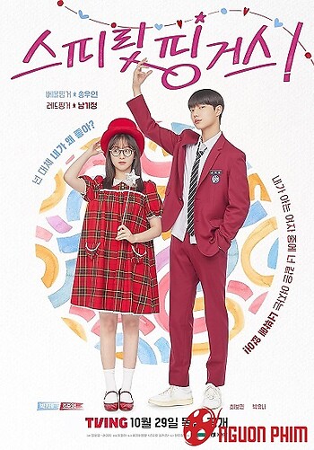 Năm Ngón Tay Diệu Kỳ - Spirit Fingers