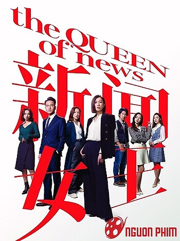 Nữ Hoàng Tin Tức (Phần 2)
