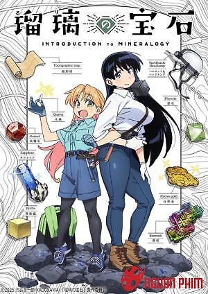 Ruri No Houseki
