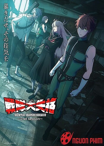Sentai Daishikkaku 2Nd Season