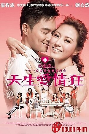 Thiên Sinh Ái Tình Cuồng