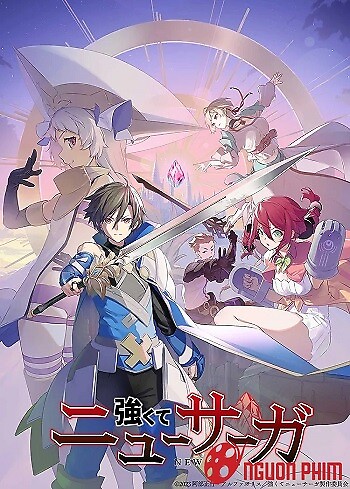Tsuyokute New Saga