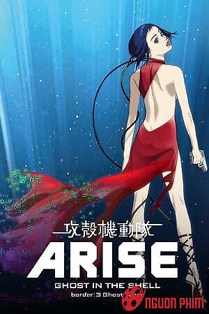 Vỏ Bọc Ma Arise Border: 3 Nước Mắt Ma