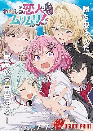 Watashi Ga Koibito Ni Nareru Wake Nai Jan, Muri Muri! (※muri Ja Nakatta!?)