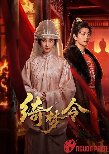 Ỷ Mộng Lệnh - Gorgeous Dream