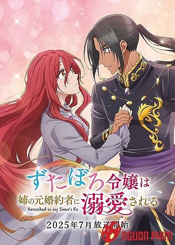 Zutaboro Reijou Wa Ane No Moto Konyakusha Ni Dekiai Sareru